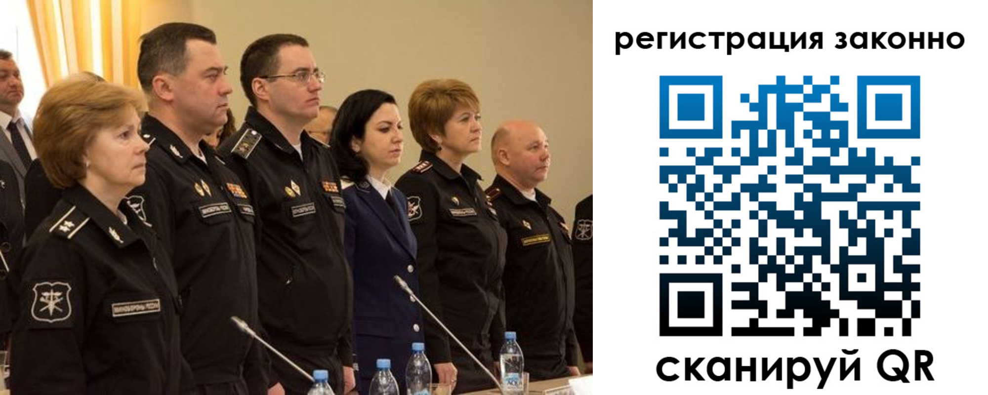 временная регистрация в квартире в Чайковском