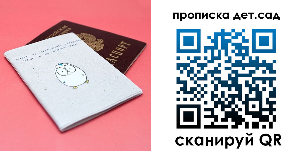 форма 3 в Чайковском